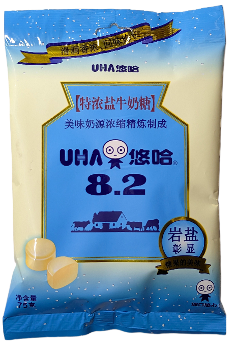 UHA Tokuno Salty Milk Candy 75g