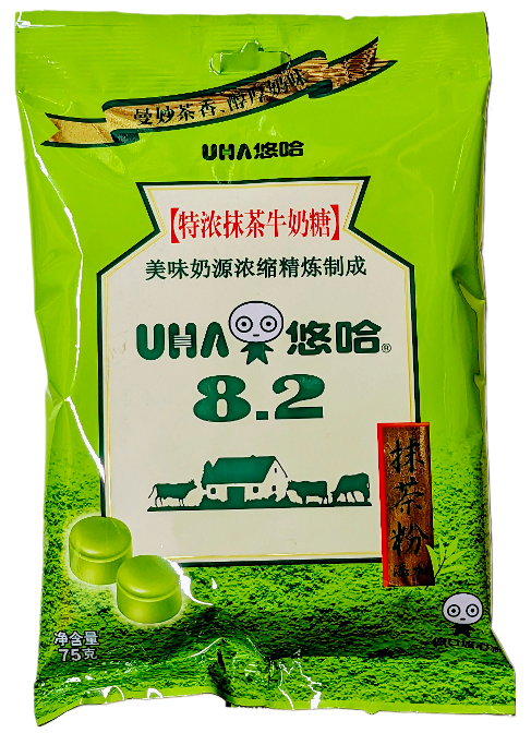 UHA Tokuno Matcha Milk Candy 75g