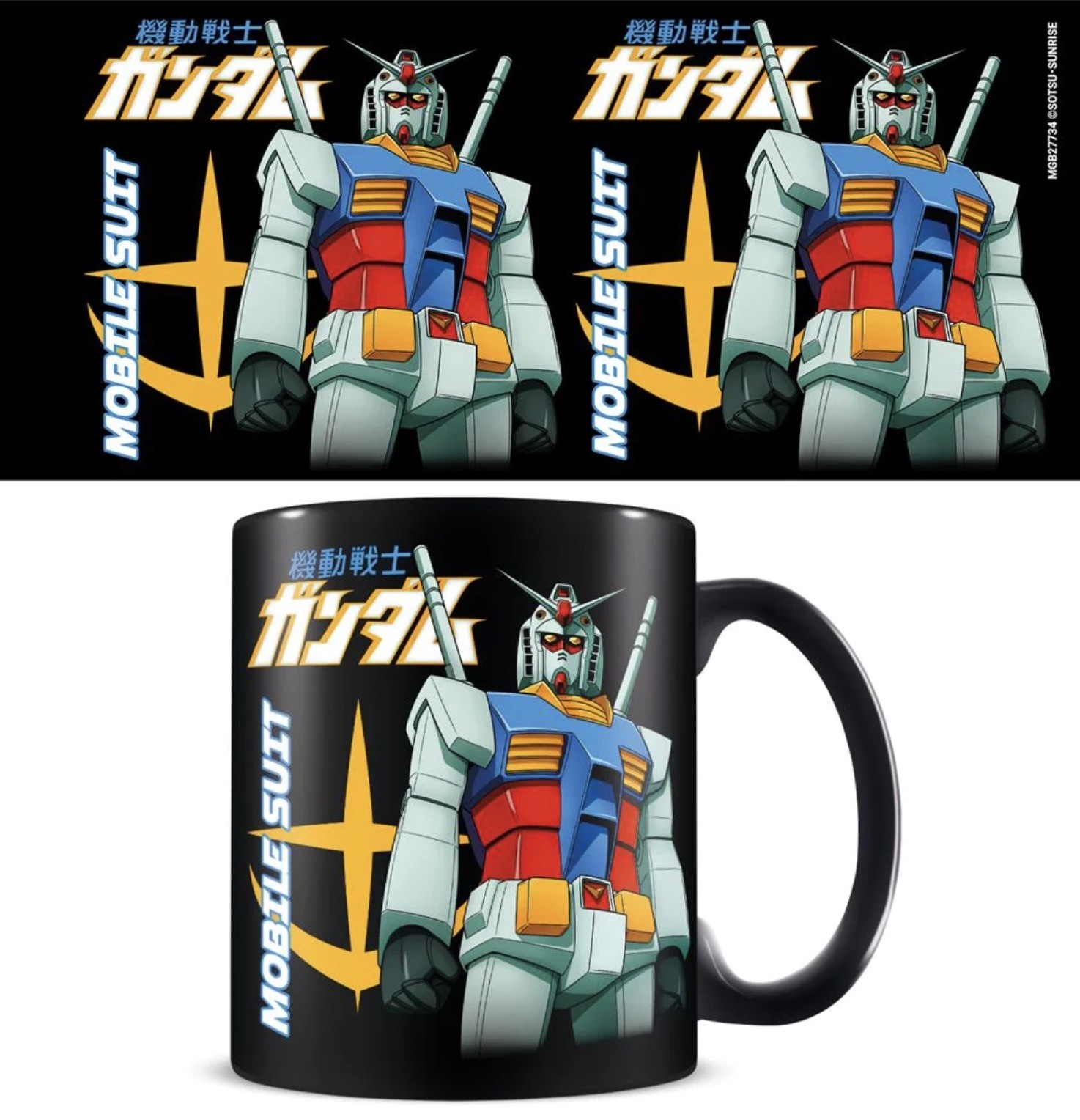 Gundam - Mug - Classic Mech