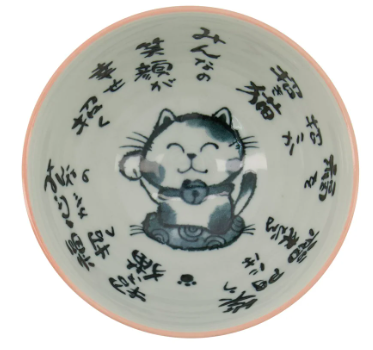 Kawaii Cat Neko Rice Bowl 11.4x6.2cm 300ml Pink
