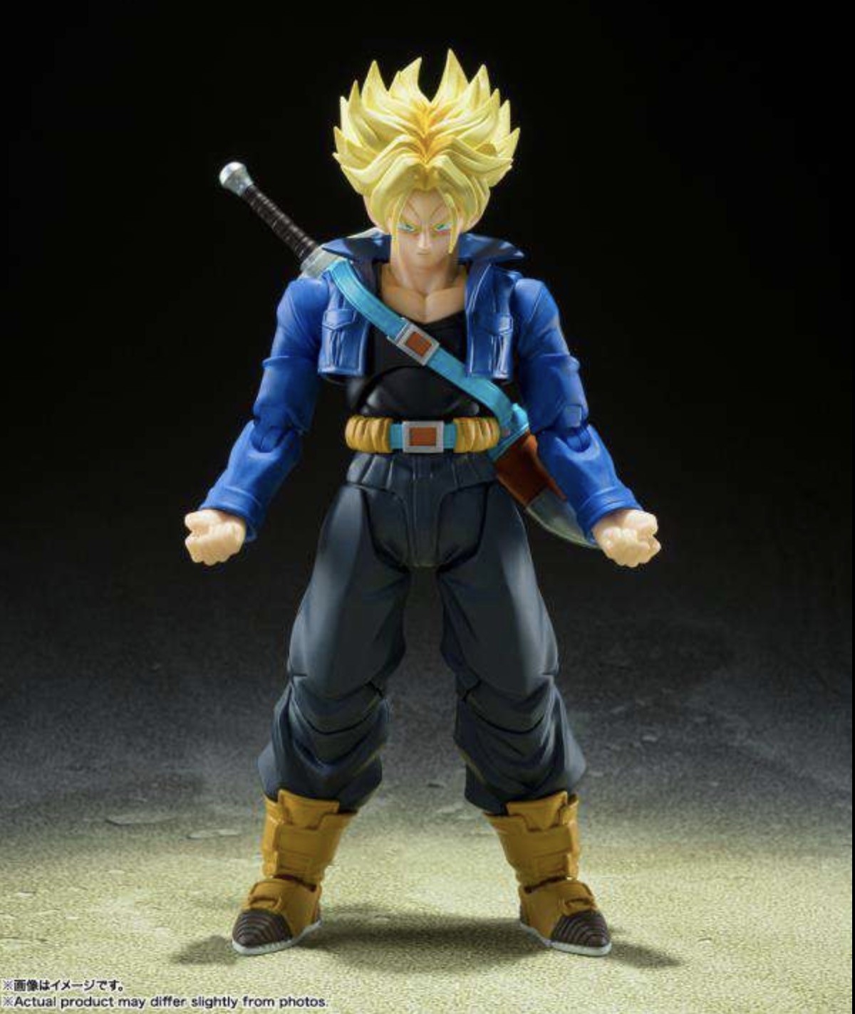 Dragon Ball Z S.H.Figuarts Trunks Boy Future