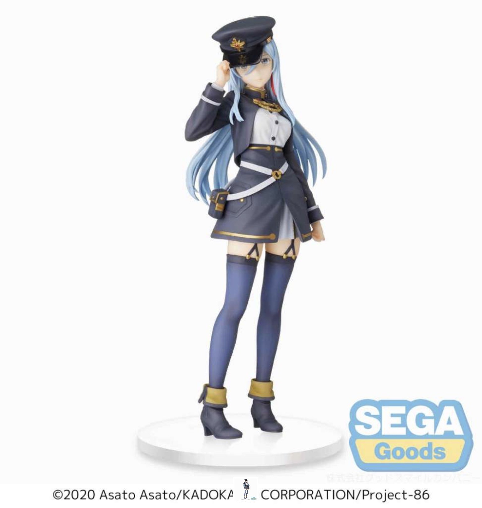 86--EIGHTY-SIX Premium Figure Bloody Regina