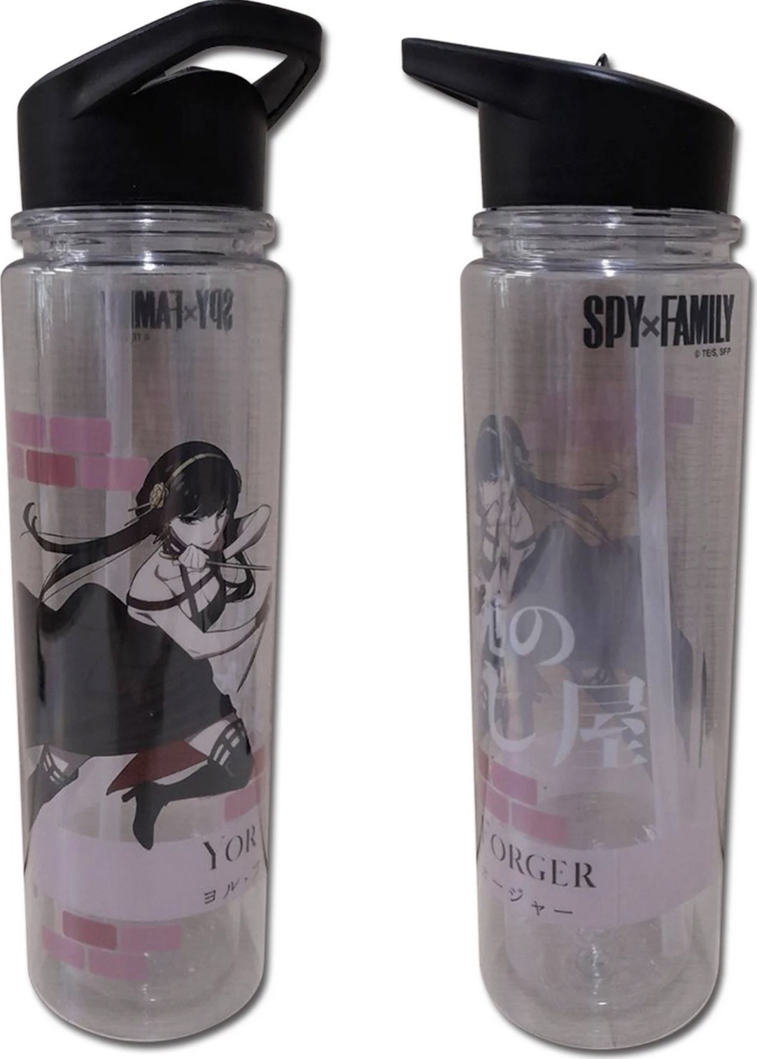 Spy X Family - Yor Forger Double Wall Water Bottle 750ml