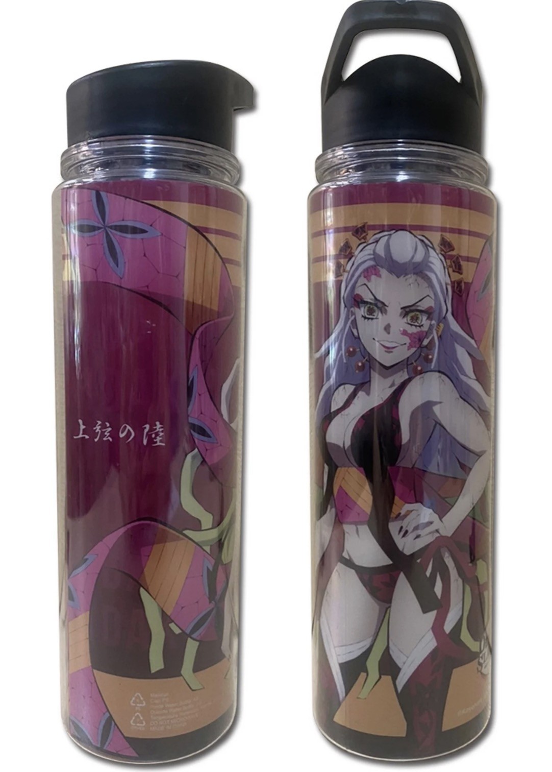 Demon Slayer: Kimtesu no Yaiba Tv2 - Daki Double Wall Water Bottle 750ml