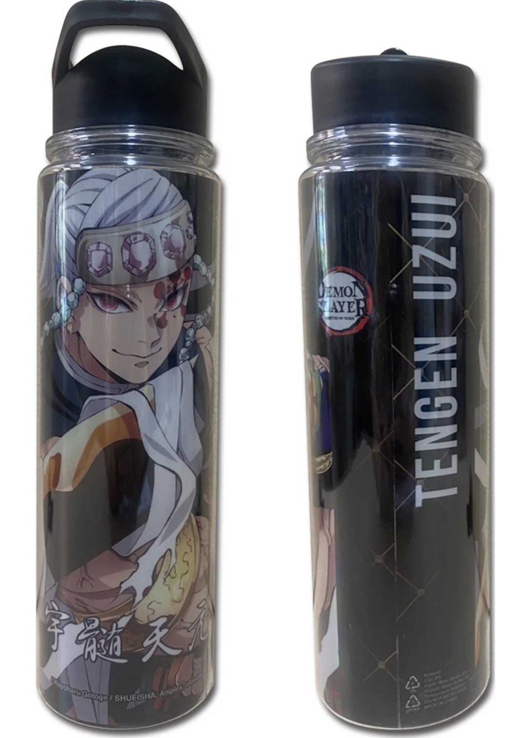 Demon Slayer: Kimtesu no Yaiba Tv2 - Tengen Uzui Double Wall Water Bottle 750ml