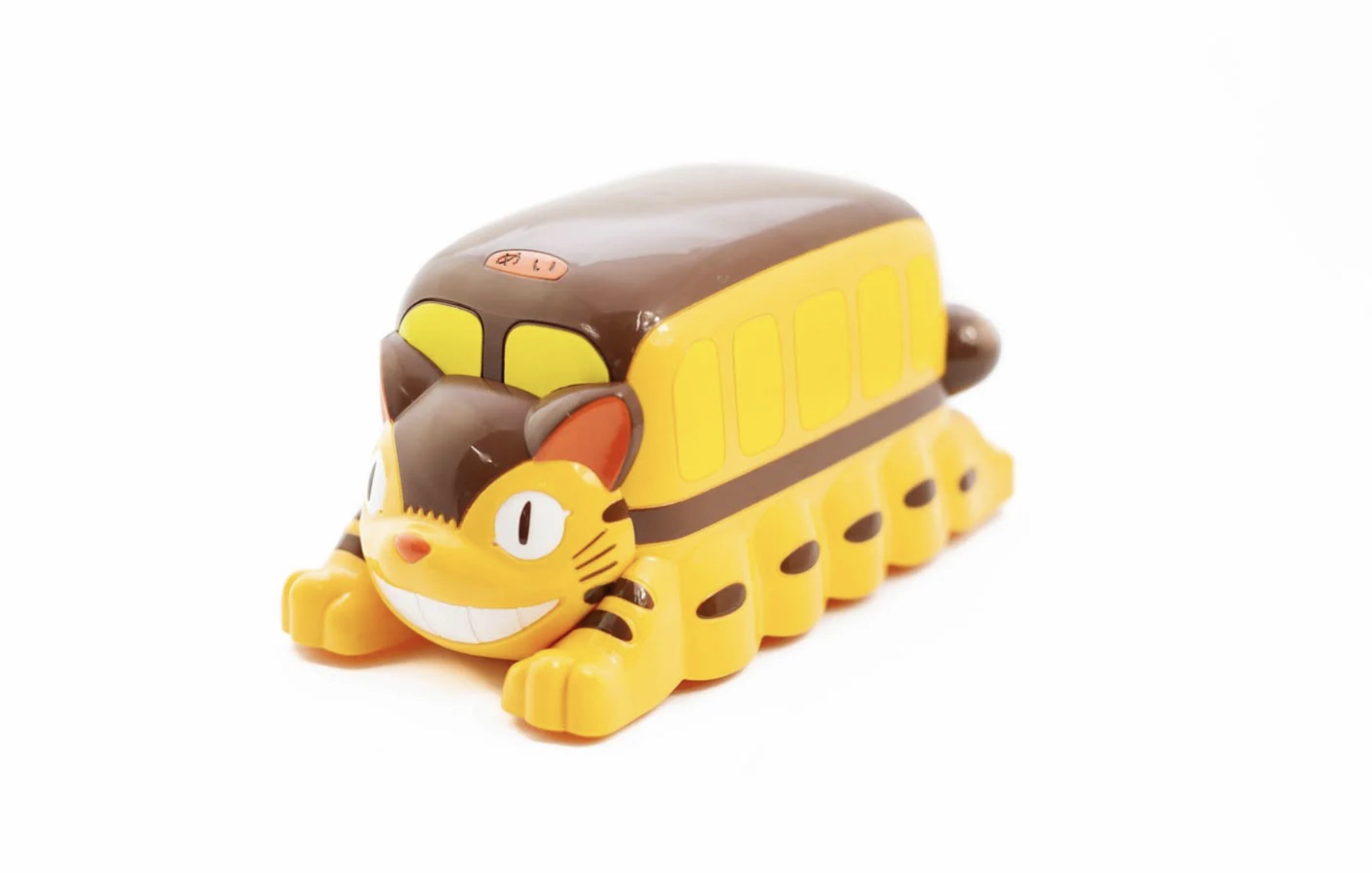 Skater Totoro Cat Bus Lunch Box