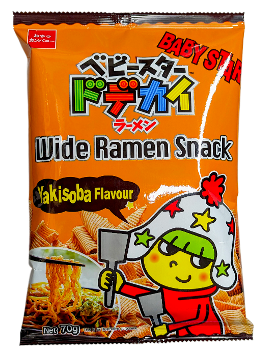 Baby Star Ramen Snack - Yakisoba Flavour (Wide) 70g