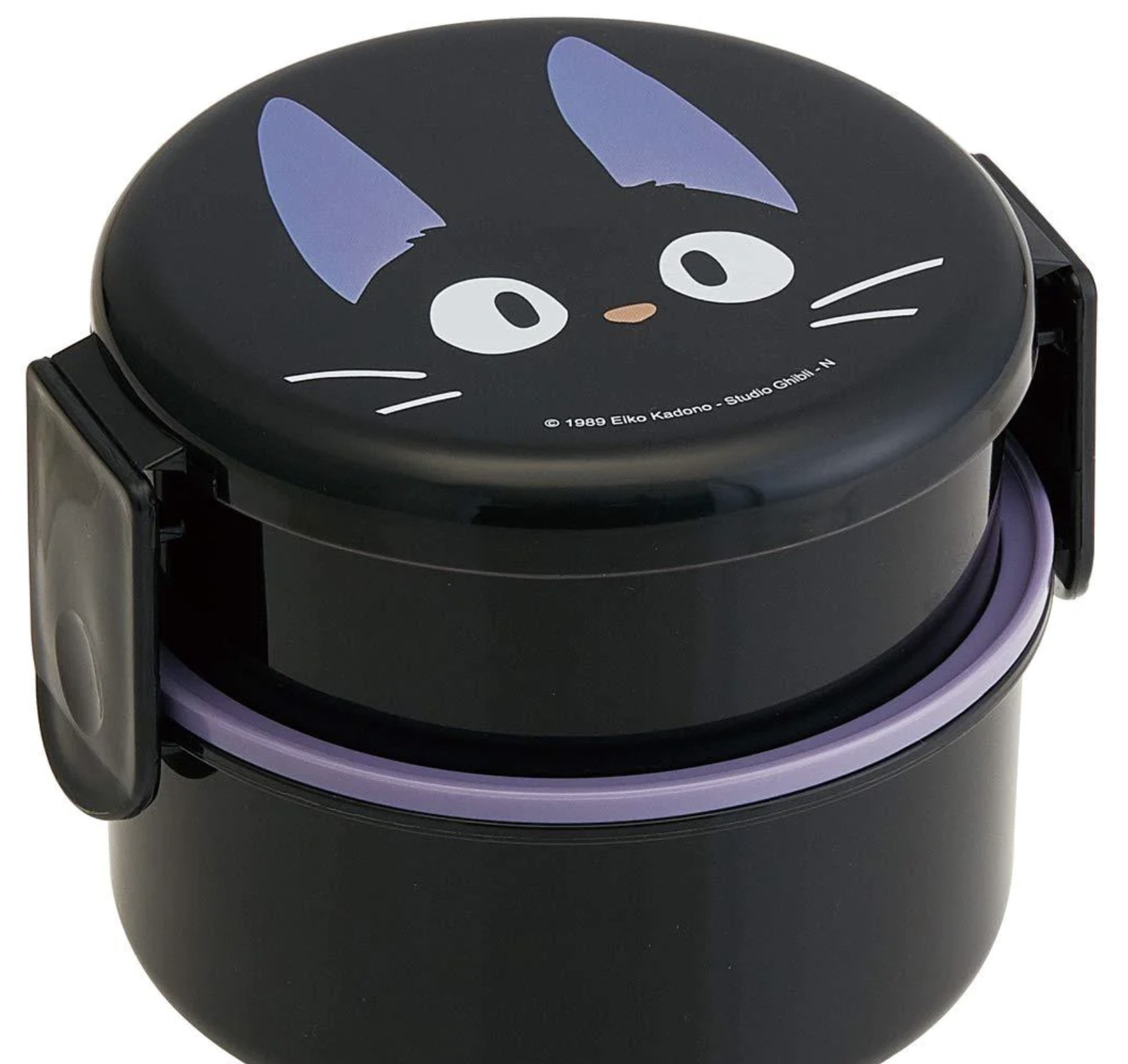 Skater Jiji Round Lunch Box 500ml