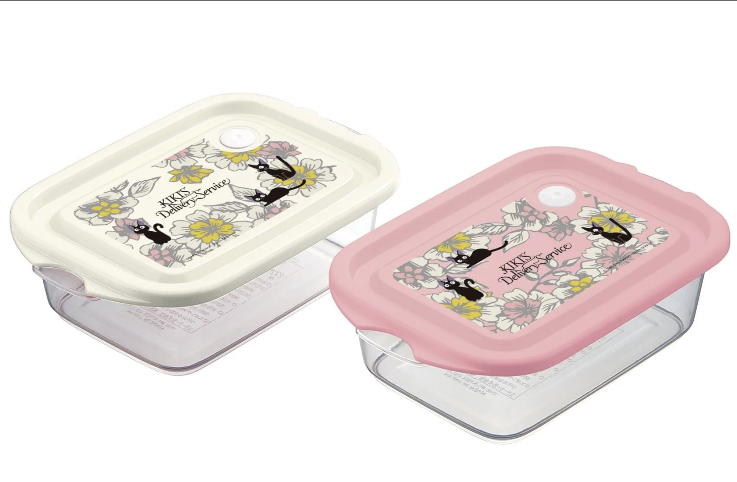 Skater Jiji Food Container 2P Set | Elegance