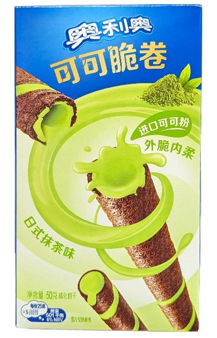 Oreo Cocoa Crispy Rolls - Japanese Matcha