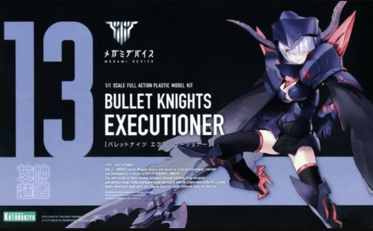 Megami Device Plastic Model Kit - Bullet Knights Executioner