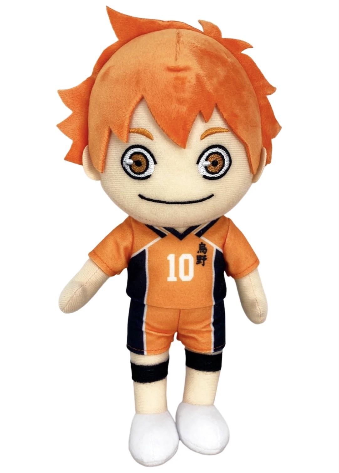 Haikyu!! - Hinata Away Team Ver Plush 8"