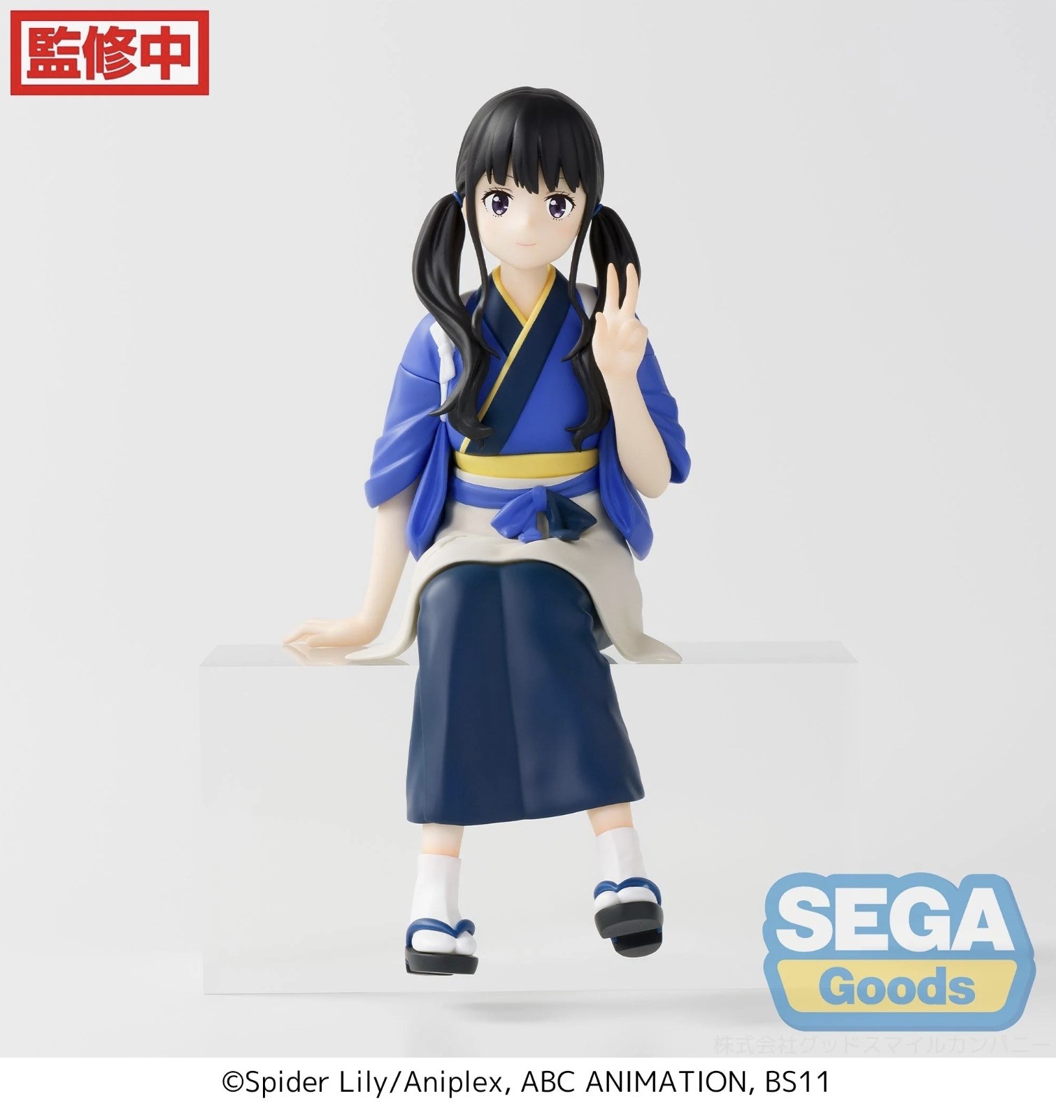 Lycoris Recoil PM Perching Figure Takina Inoue