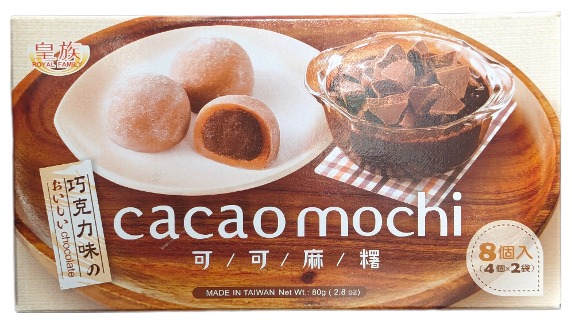 Royal Family Cacao Mochi Chocolate 80g
