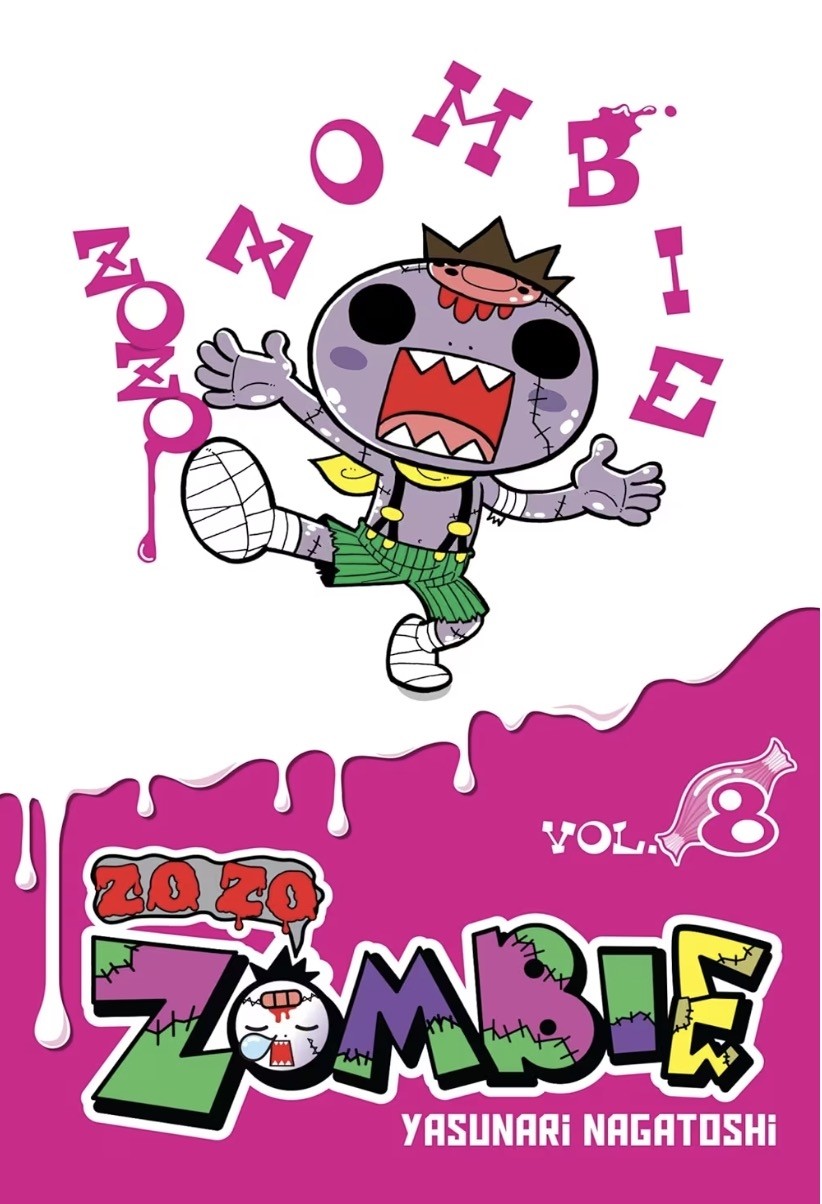 Zo Zo  Zombie, Vol. 08