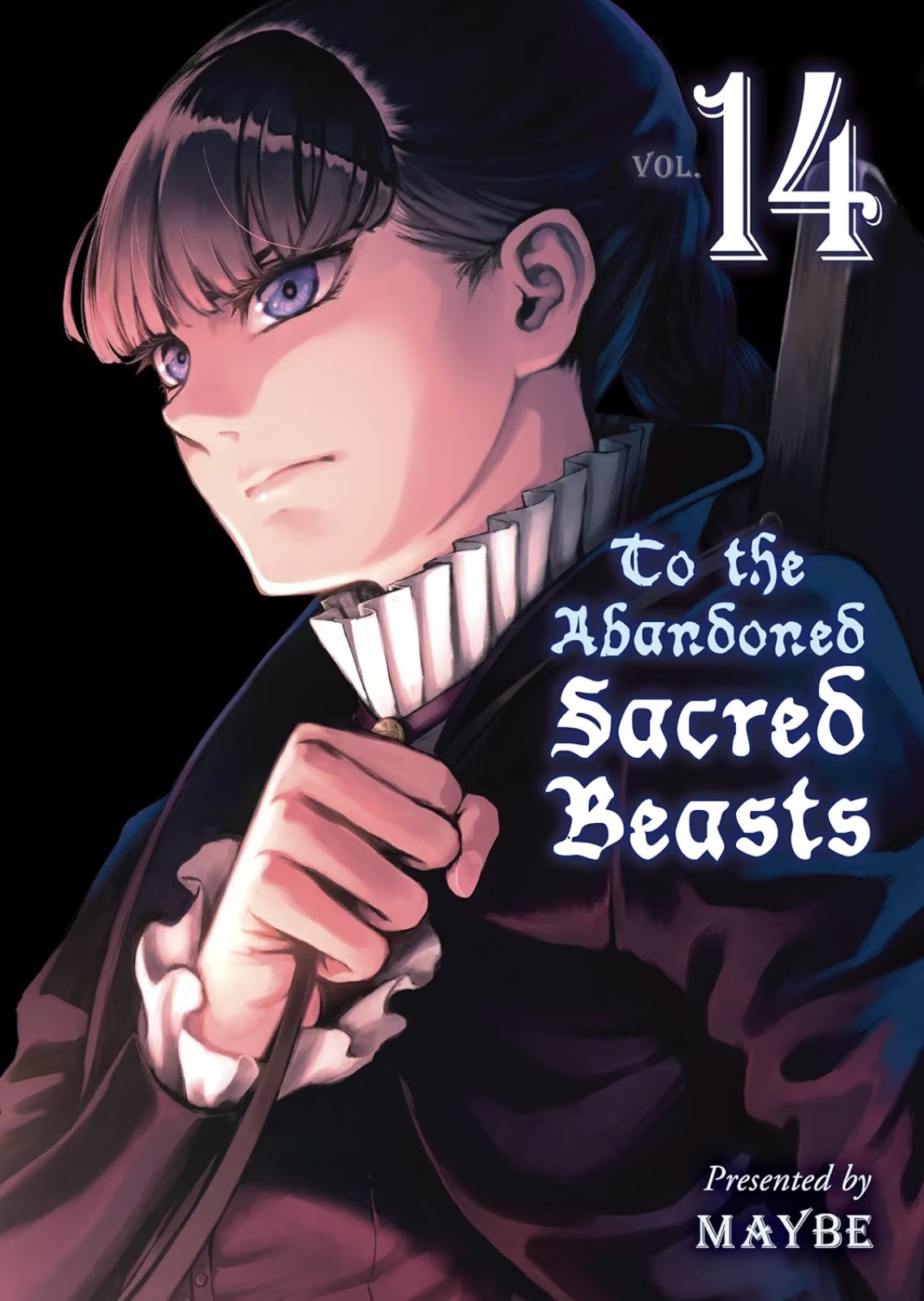 To the Abandoned Sacred Beasts, Vol. 14
