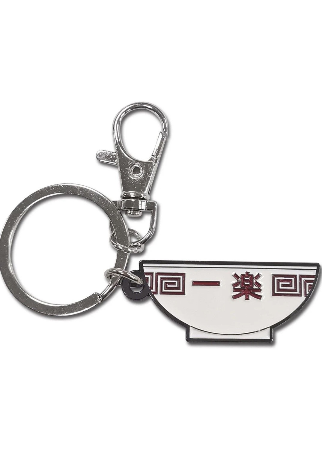 Naruto - Ichiraku Ramen Bowl - Metal Keychain