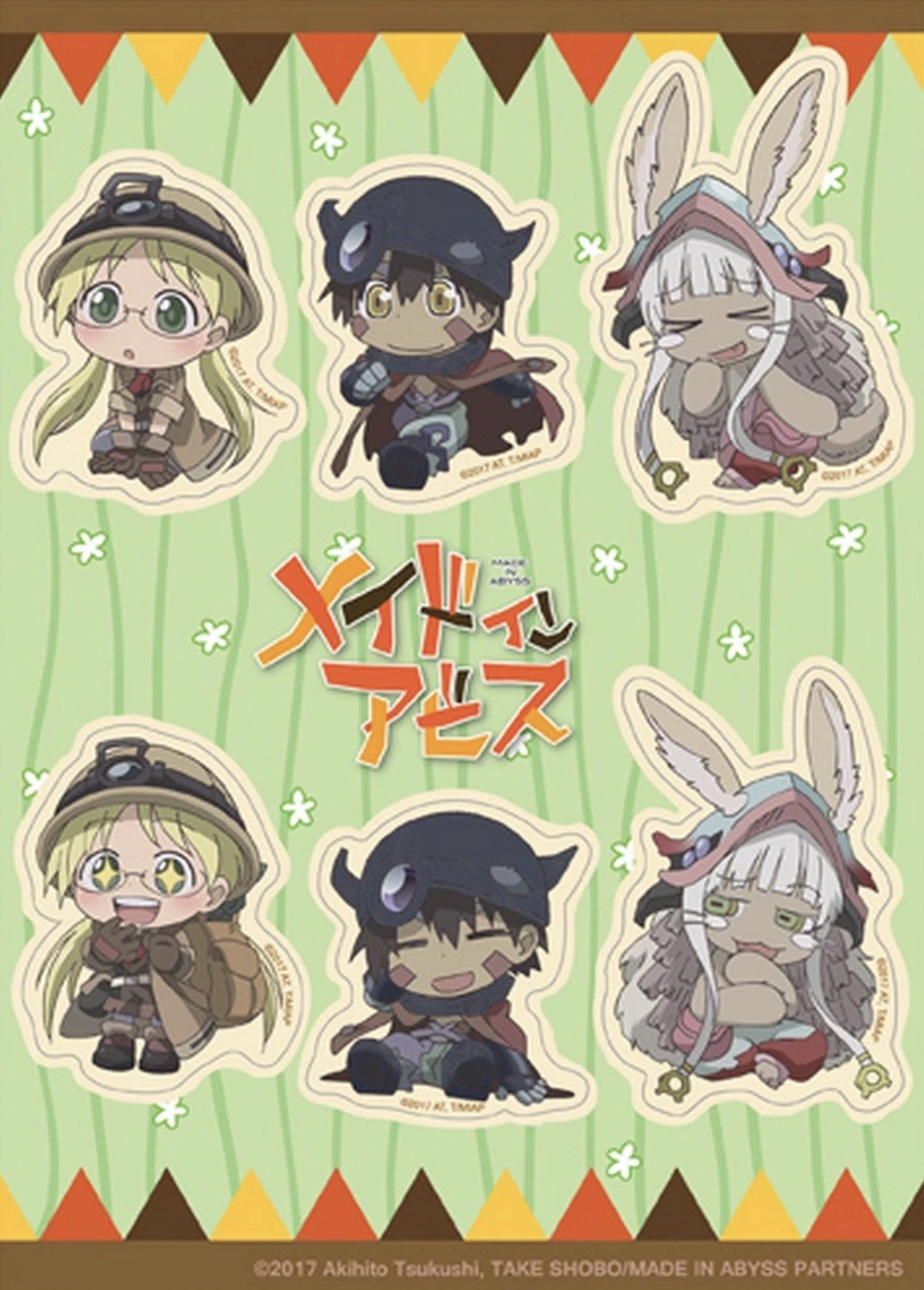 Made In Abyss - Sd Group - Sticker Set