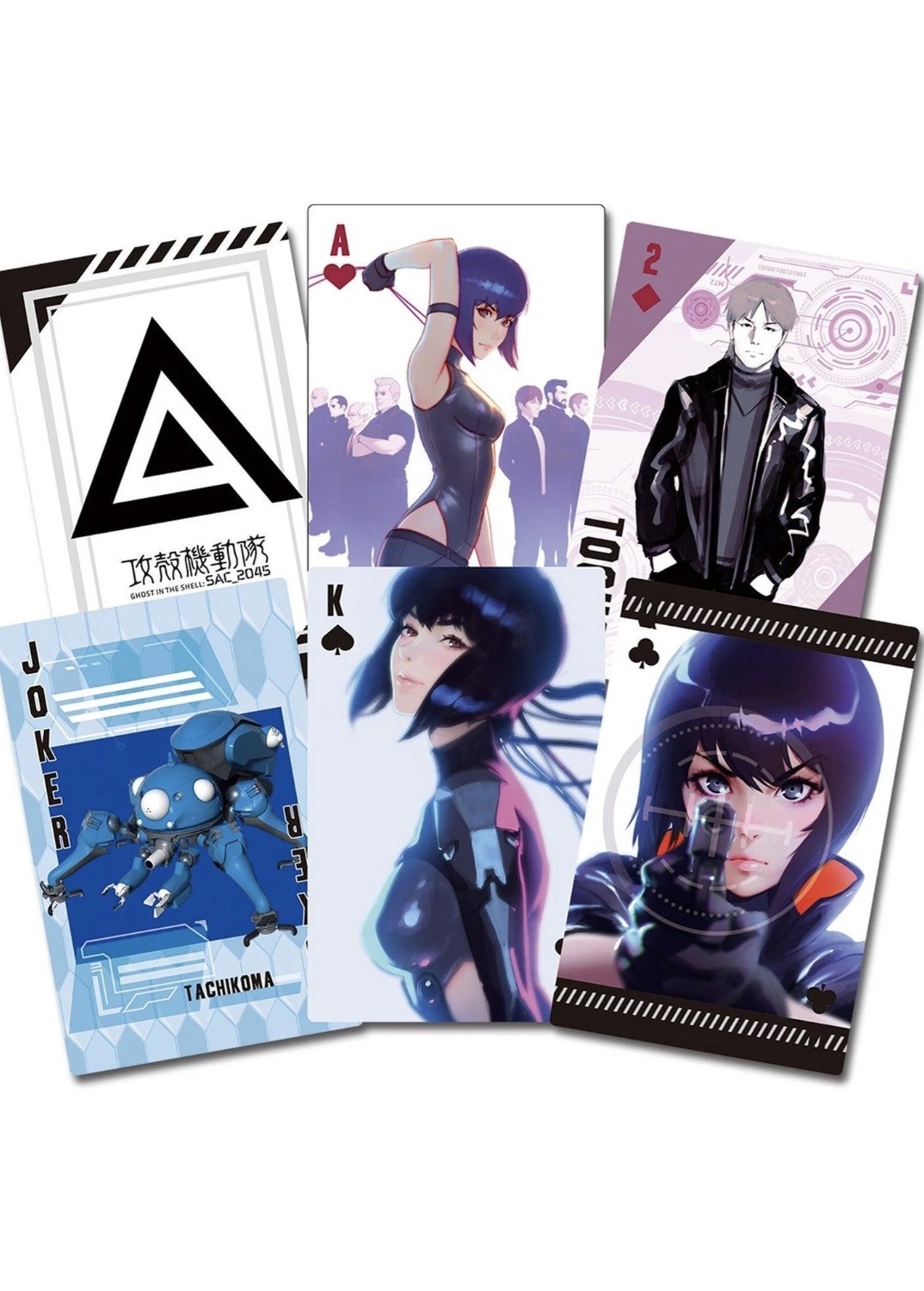Ghost In The Shell Sac 2045 - Big Group - Playing Cards