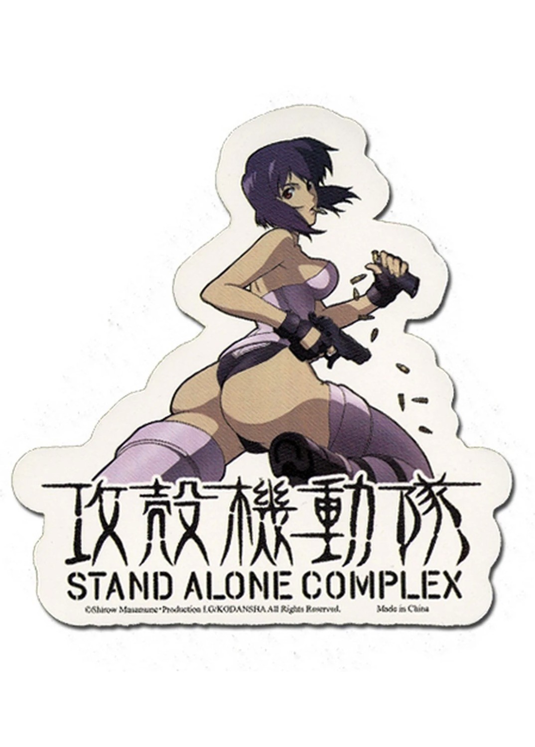 Ghost In The Shell S.A.C. - Motono - Sticker