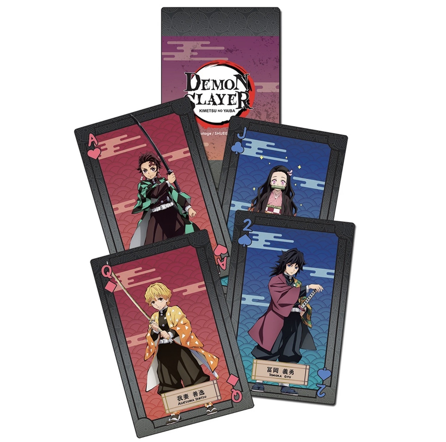 Demon Slayer: Kimetsu no Yaiba - Screenshot #1 - Playing Cards