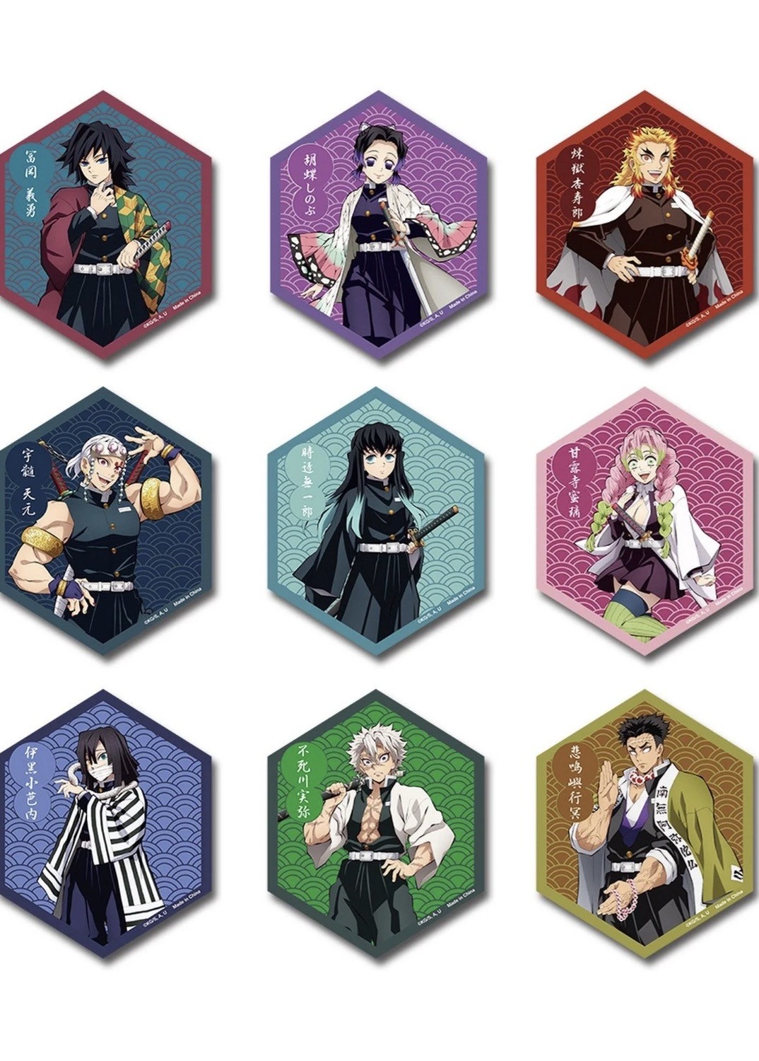 Demon Slayer: Kimetsu no Yaiba - Hashira #01 Die-Cut - Sticker Set