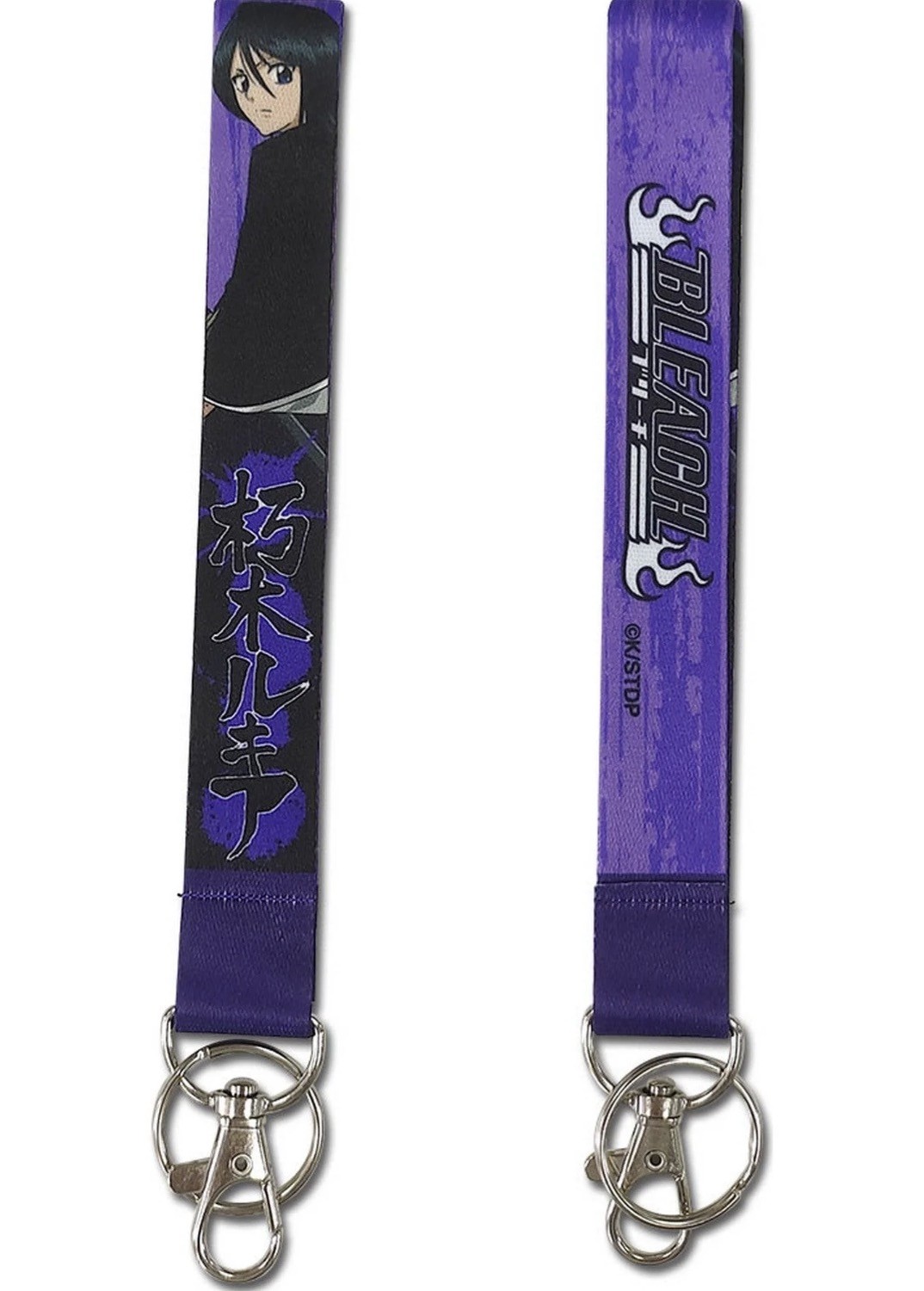 Bleach - Rukia Kuchiki - Wristband Lanyard