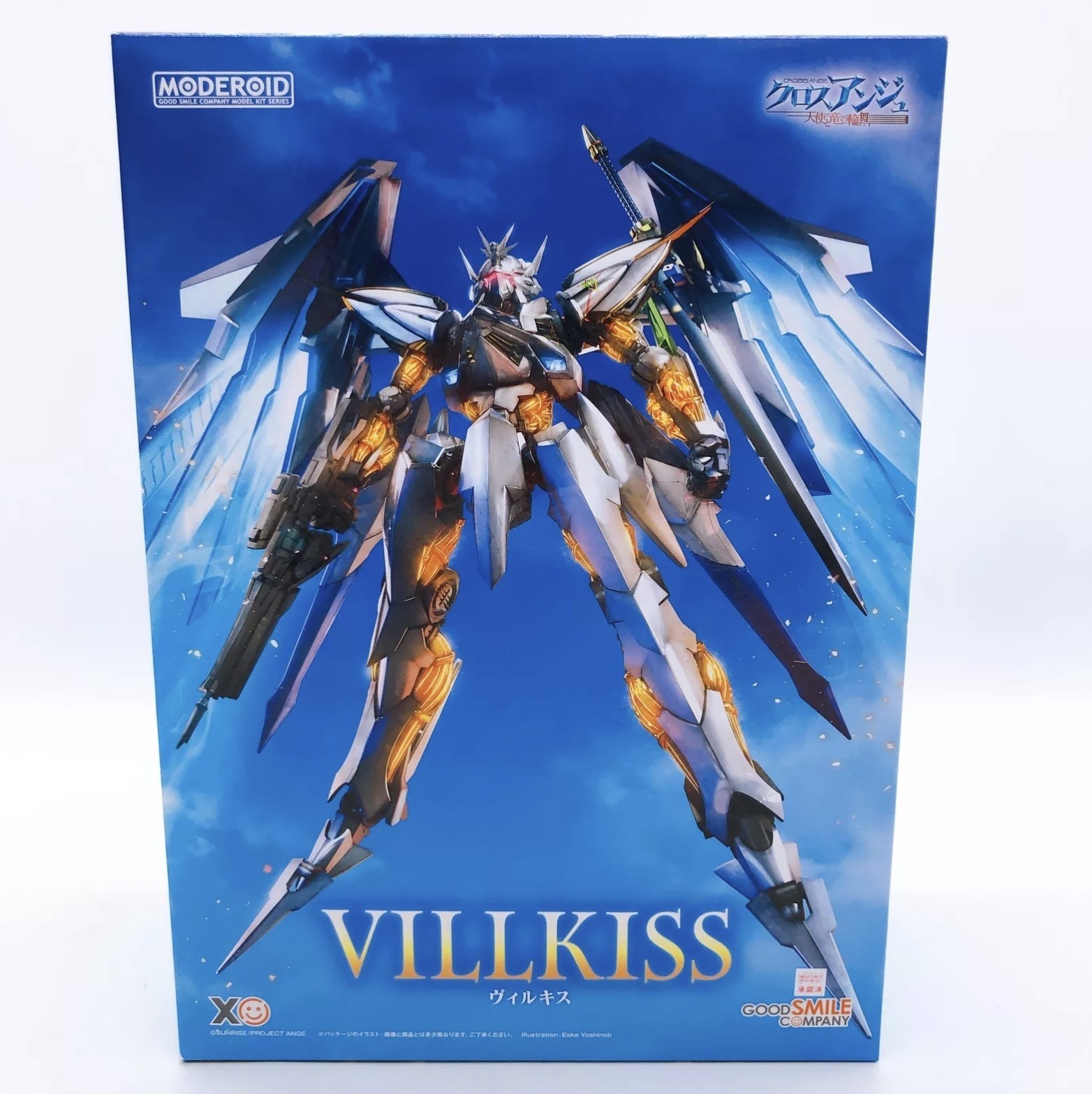 Cross Ange: Rondo of Angel and Dragon - Moderoid Plastic Model Kit - Villkiss