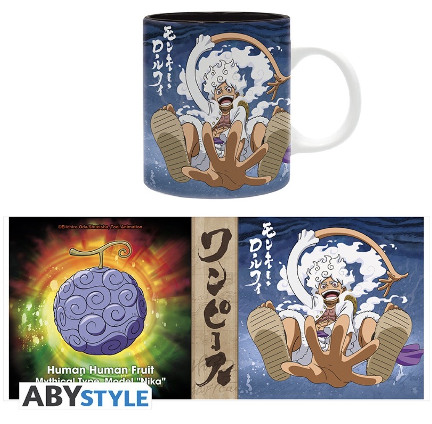 One Piece - Mug 320 ml - Luffy Nika