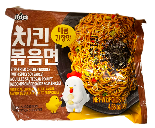 Paldo Stir-Fried Chicken Noodle with Spicy Soy Sauce Chicken & Beef flavour 130g