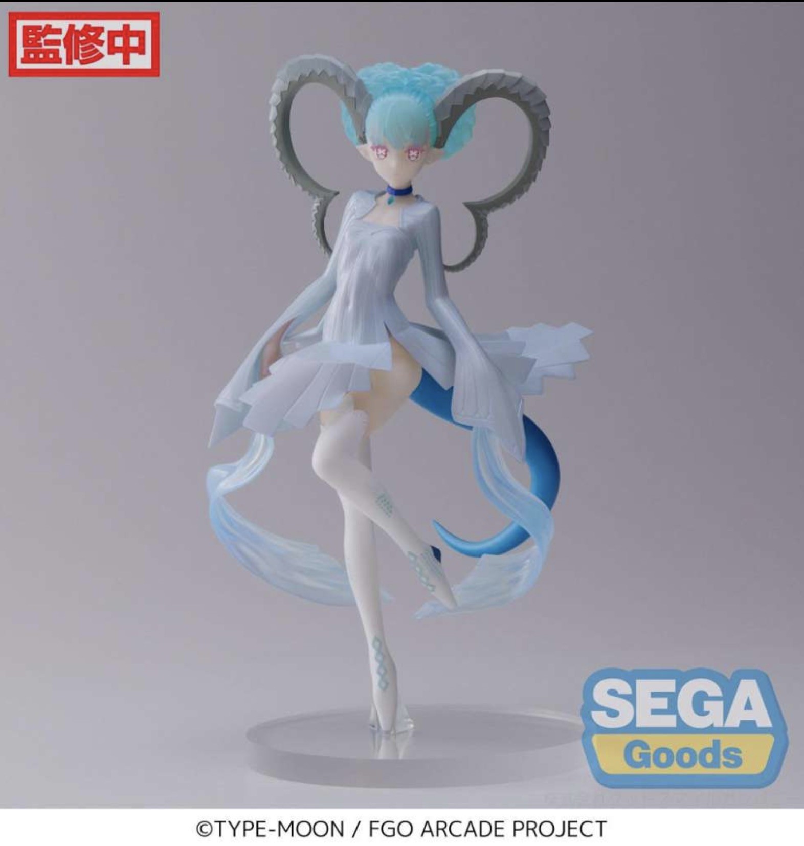 Fate/Grand Order Luminasta Figure - Alter Ego/Larva Tiamat