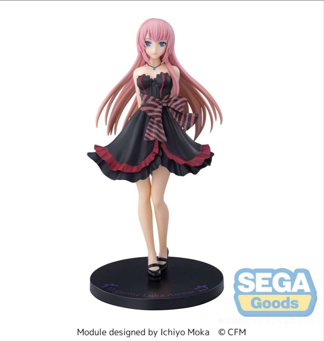 Vocaloid Luminasta Figure - Hatsune Miku Project DIVA Arcade Future Megurine Luka - Amour!