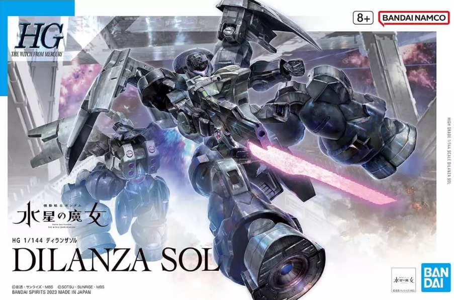 HG THE WITCH FROM MERCURY - DILANZA SOL 1/144 - GUNPLA