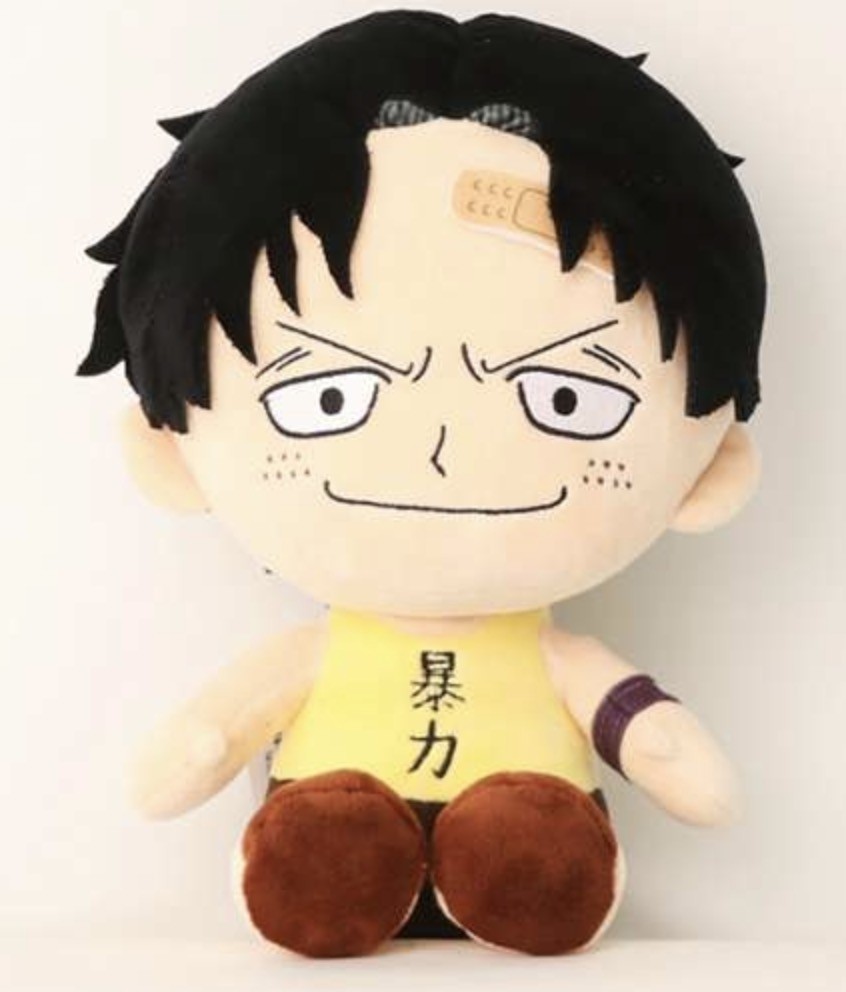 One Piece - Plush - Ace 25cm