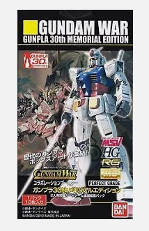 Gundam War TCG  "Gunpla 30th Memorial Edition Booster Pack (Japan Import)