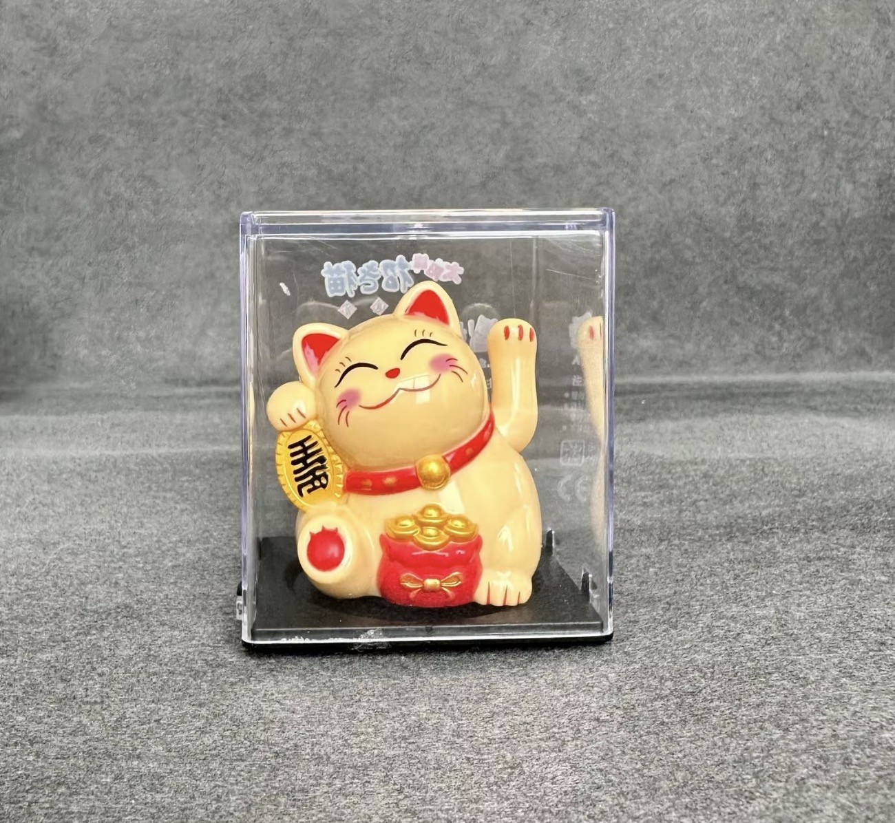 Lucky Cat - Waving Solar Maneki Neko Decoration - Beige with Red Fortune Bag 6.4 x 5.4 x 4.3cm