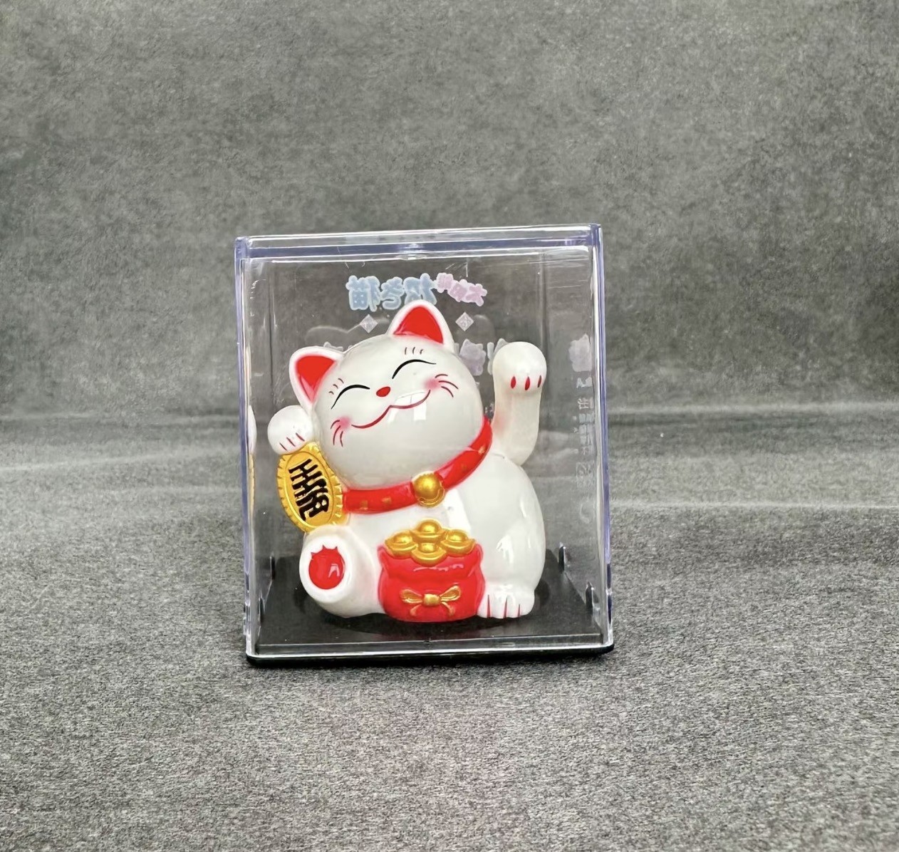 Lucky Cat - Waving Solar Maneki Neko Decoration - White with Red Fortune Bag 6.4 x 5.4 x 4.3cm