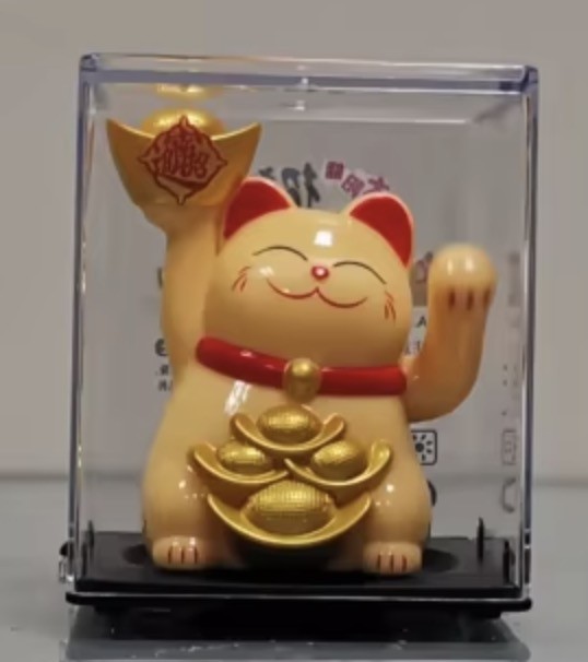 Lucky Cat - Waving Solar Maneki Neko Decoration - Beige Holding Fortune Bowl 6.4 x 5.4 x 4.3cm