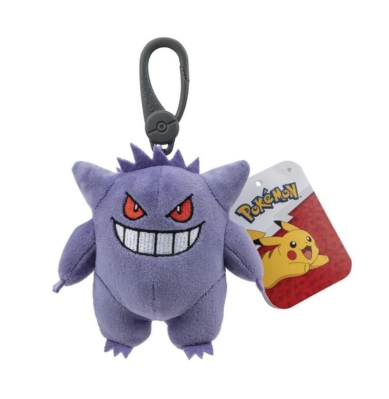 Pokemon Plush Gengar 20cm