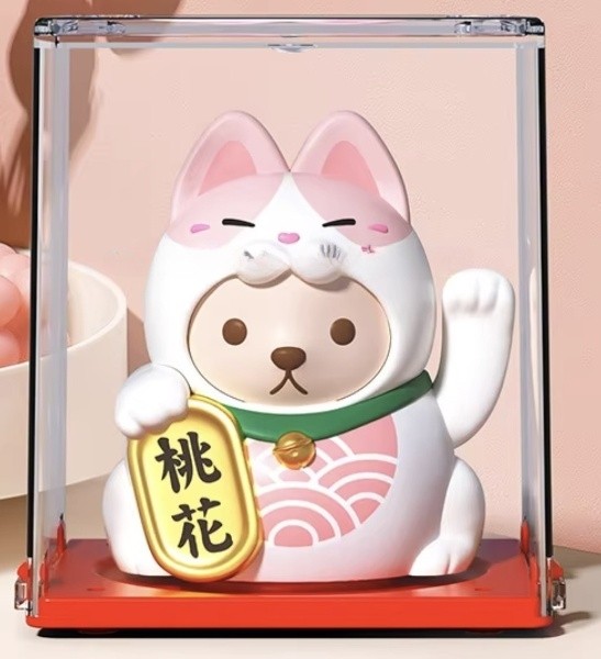 Lucky Cat - Waving Solar Maneki Neko Decoration - Kawaii Solar Cat Pink 5.8 x 5 x 6.5 cm