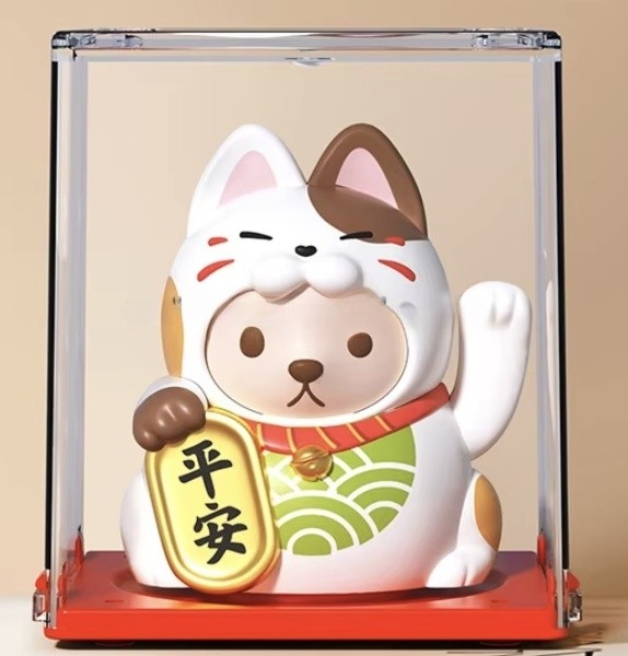 Lucky Cat - Waving Solar Maneki Neko Decoration - Kawaii Solar Cat Brown 5.8 x 5 x 6.5 cm