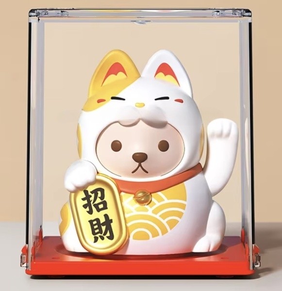 Lucky Cat - Waving Solar Maneki Neko Decoration - Kawaii Solar Cat Yellow 5.8 x 5 x 6.5 cm