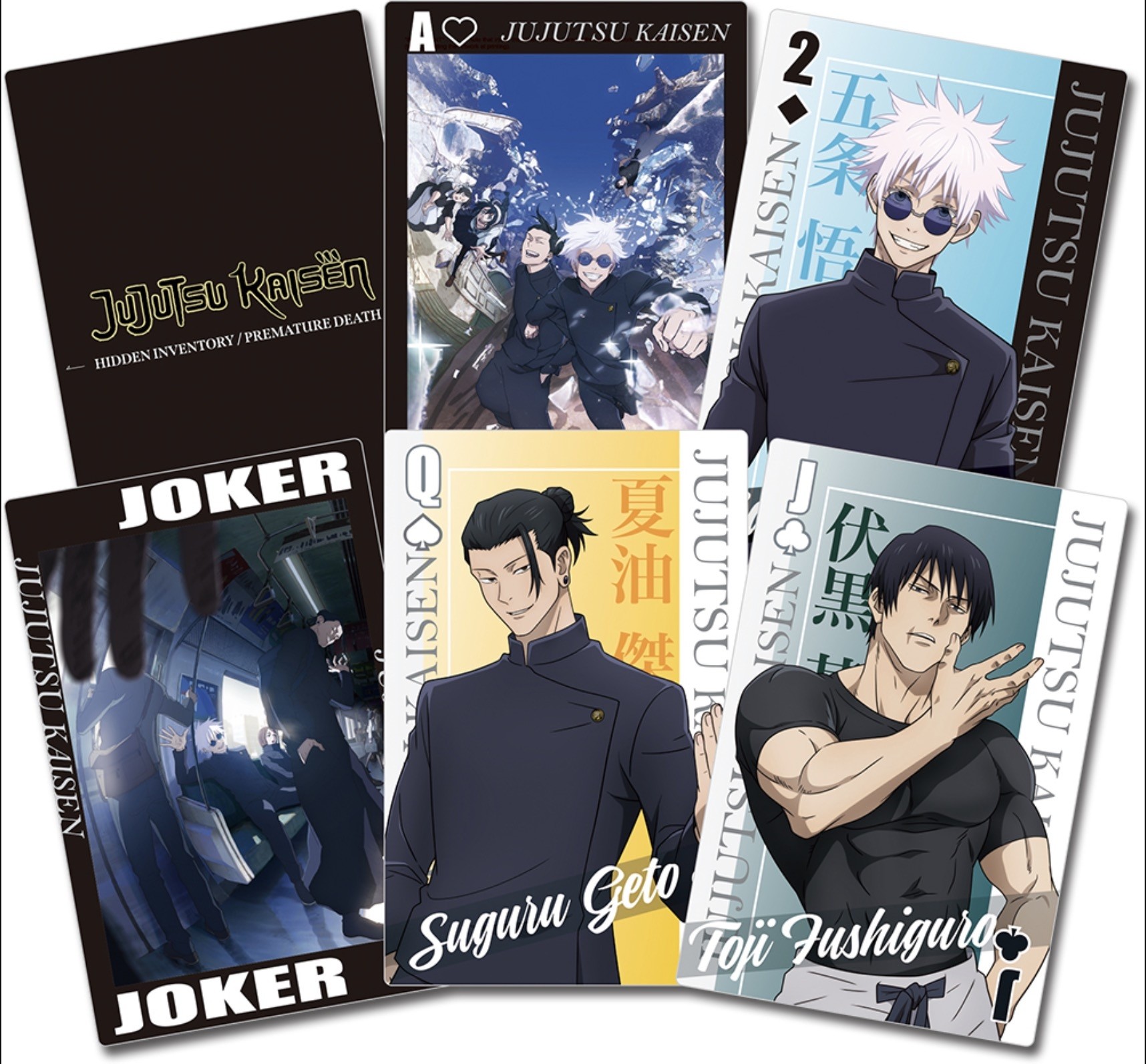 Jujutsu Kaisen - Hidden Inventory Premature Death Main Character Stand Version - Playing Cards