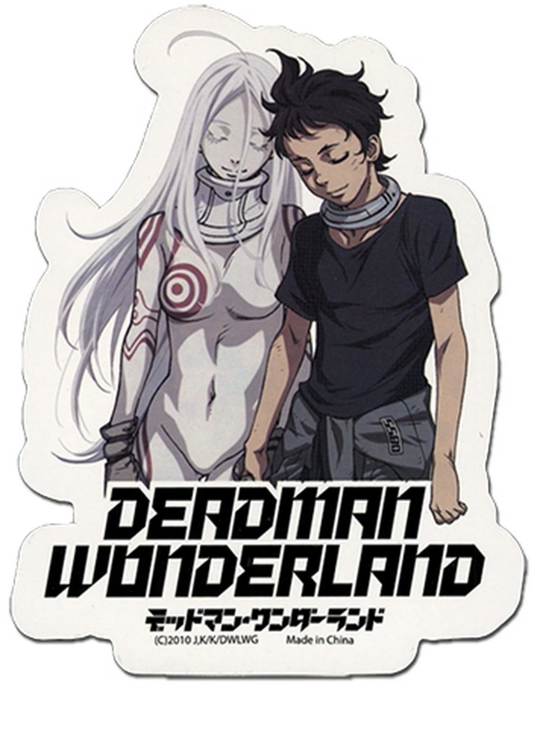 Deadman Wonderland - Ganta Igarashi & Shiro - Sticker