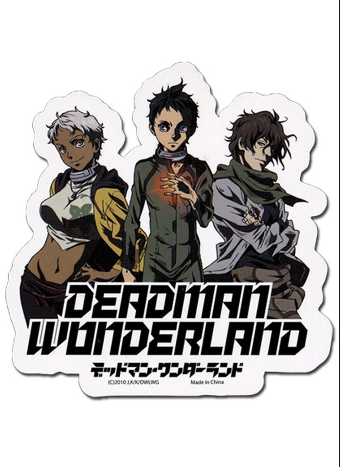 Deadman Wonderland - Ganta Igarashi, Nagi Kengamine, Karako Koshio  - Sticker