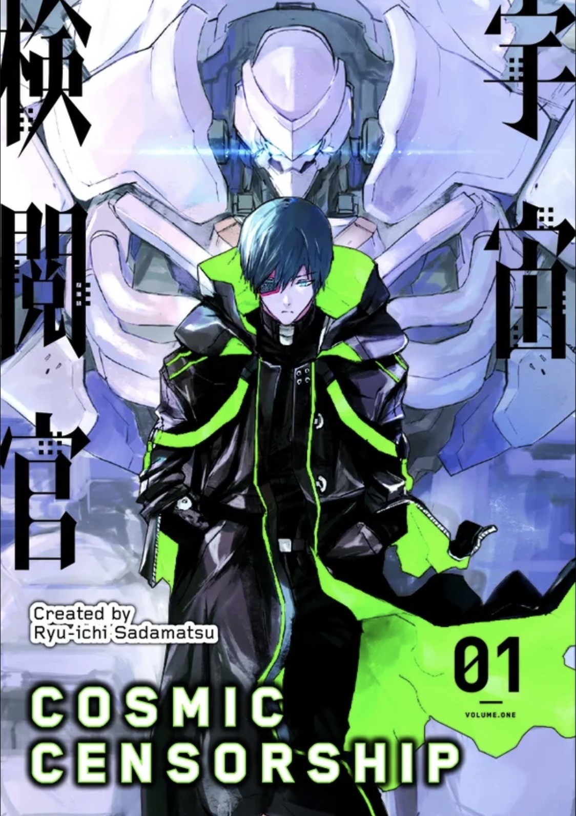 Cosmic Censorship, Vol. 01