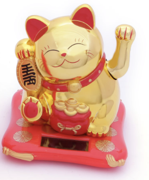 Japanese Solar Waving Arm Lucky Cat Maneki Neko 3.5 inches Gold