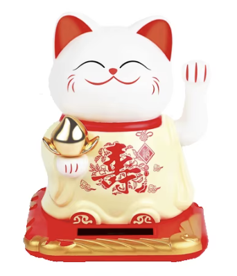 Japanese Solar Waving Arm Beckoning Fortune Maneki Neko Revolve Lucky Cat Beige 3.5 Inches Beige