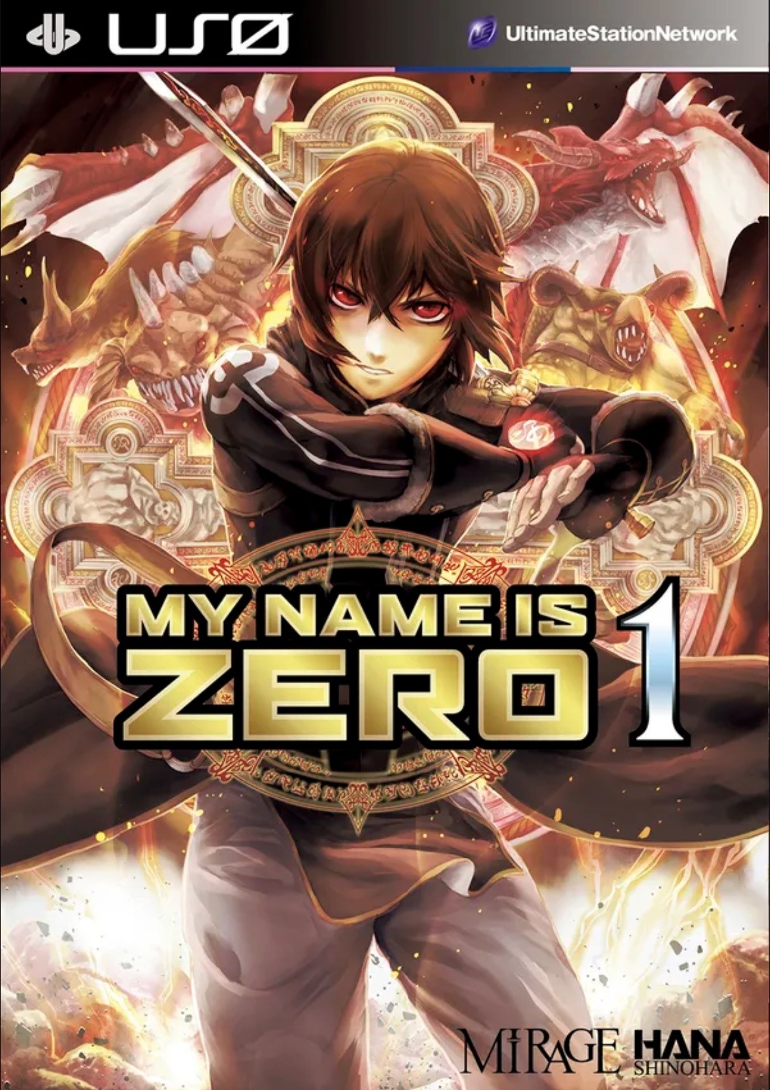My Name is Zero - Zero No Shiniki, Vol. 01