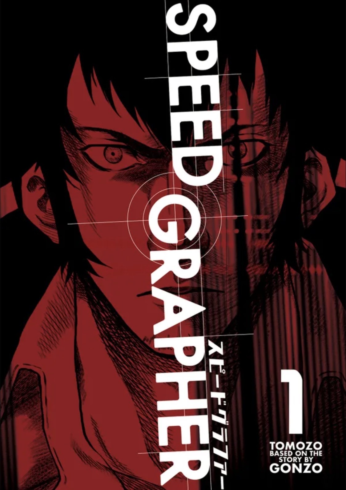 Speed Grapher, Vol. 01